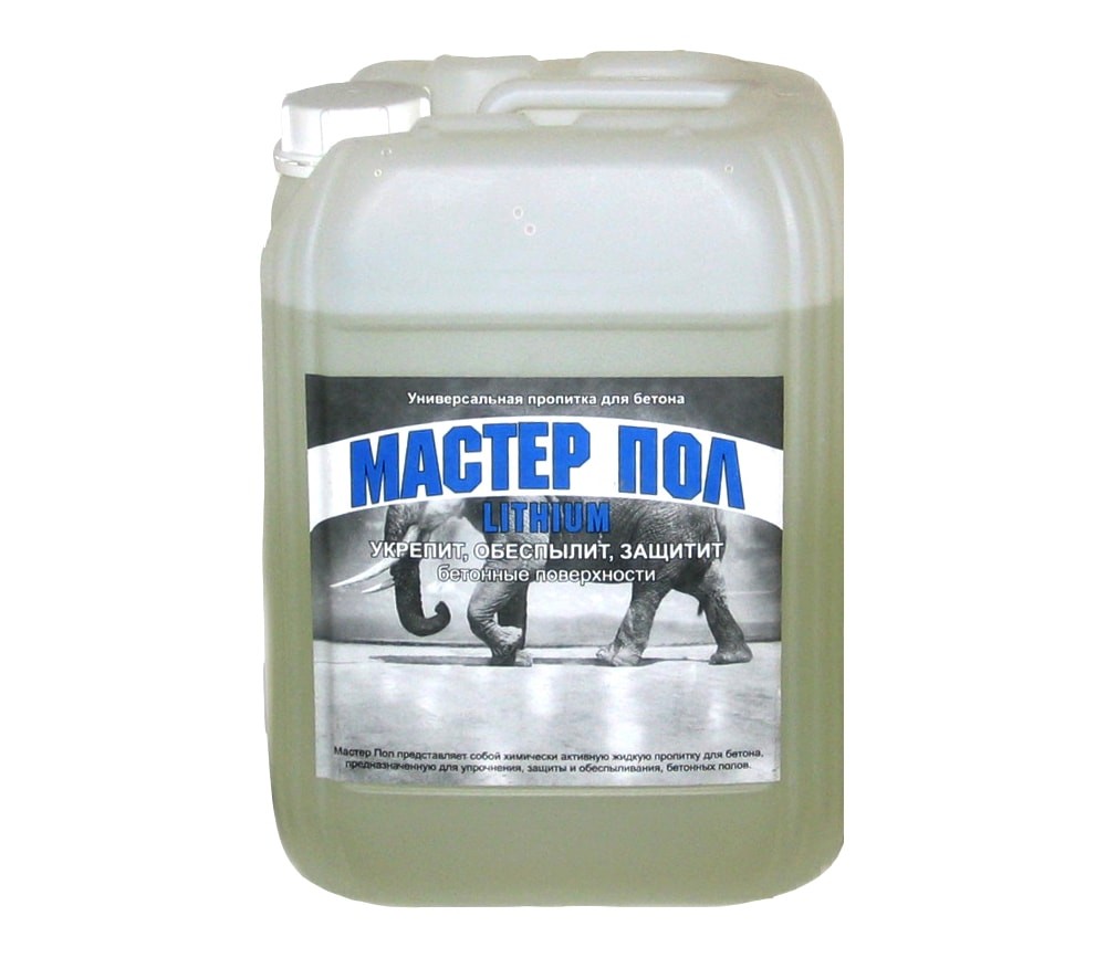 Мастер Пол Lithium Мастер Пол Lithium