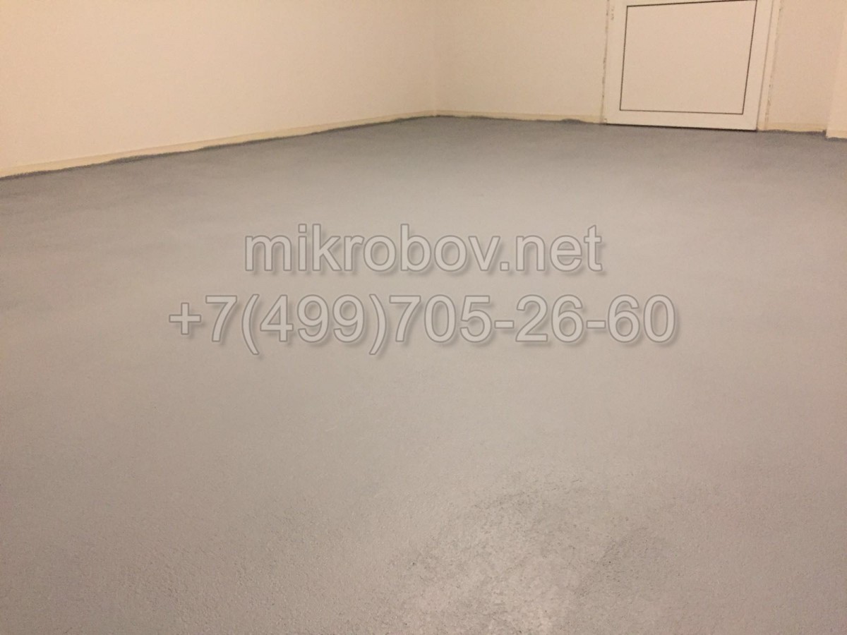Покраска бетона серой краской Покраска бетона серой краской