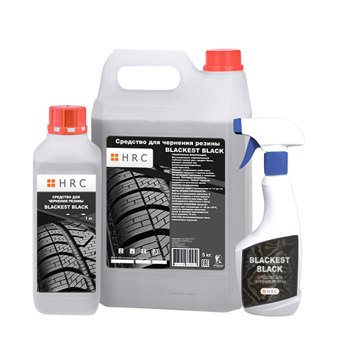 HRC Blackest Black - средство для чернения резины HRC Blackest Black - средство для чернения резины