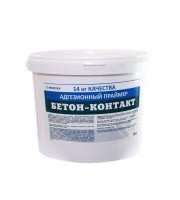 БЕТОН-КОНТАКТ- грунтовка для бетона