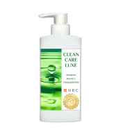 HRC Clean Care Plus - Жидкое мыло с глицерином